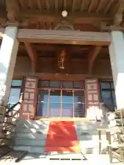 妙音寺(群馬県)