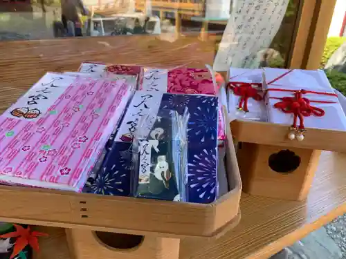 天之宮の御朱印帳