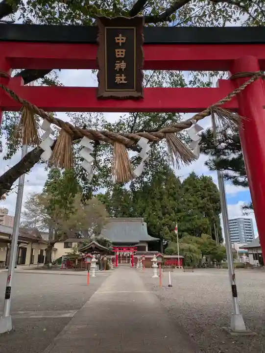 中田神社(宮城県)