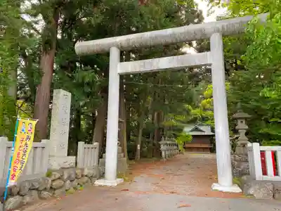 阿伎留神社の鳥居