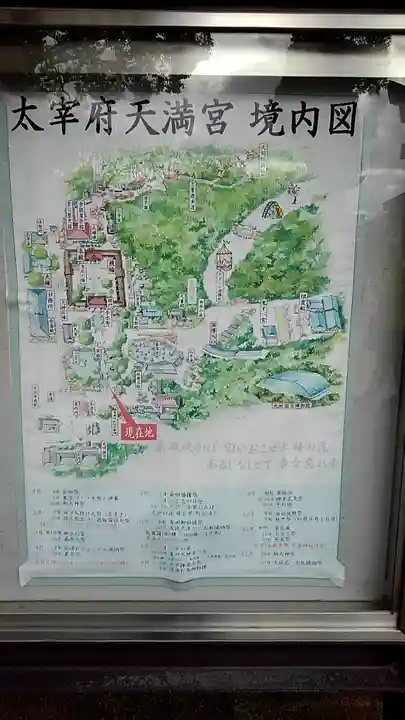 櫛田神社のその他建物