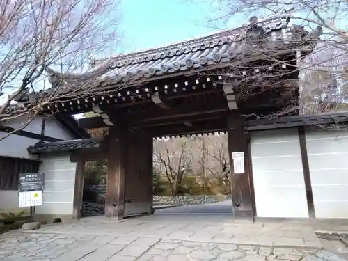 龍安寺(京都府)