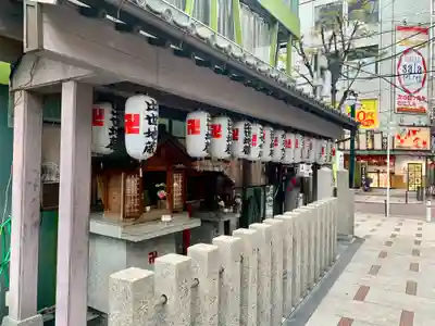 出世地蔵尊のその他建物