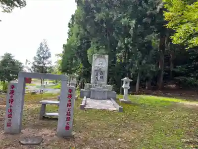 永林寺(新潟県)