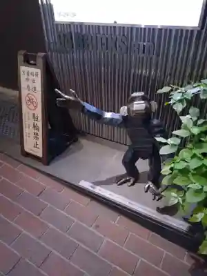 宝童稲荷神社の像