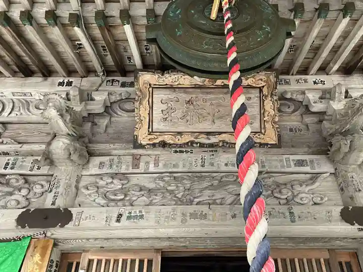 西光寺(宮城県)