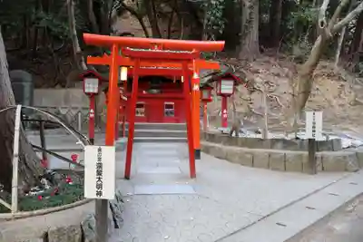 宮地嶽神社(福岡県)