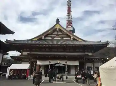 増上寺の本殿・本堂