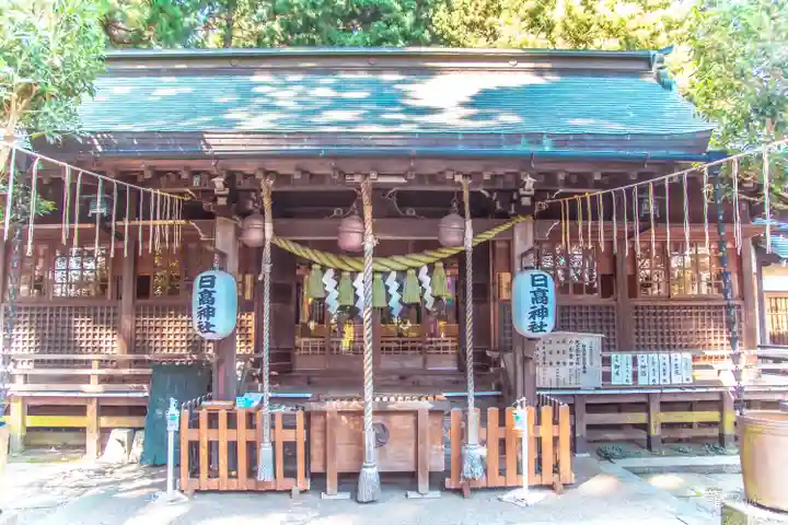 日高神社(岩手県)