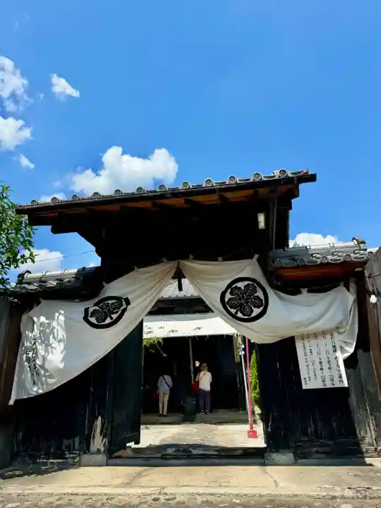 源光寺(京都府)
