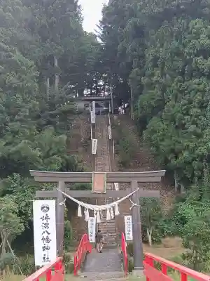 坪沼八幡神社(宮城県)