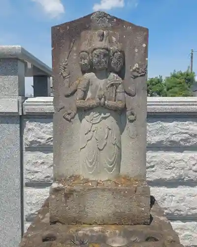 三明院(埼玉県)