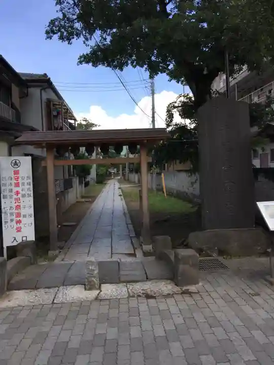 弘法寺のその他建物