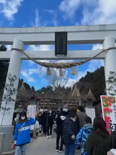 金蛇水神社の鳥居