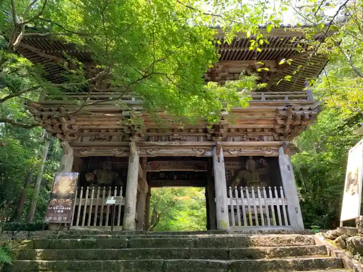 竹林寺の山門・神門