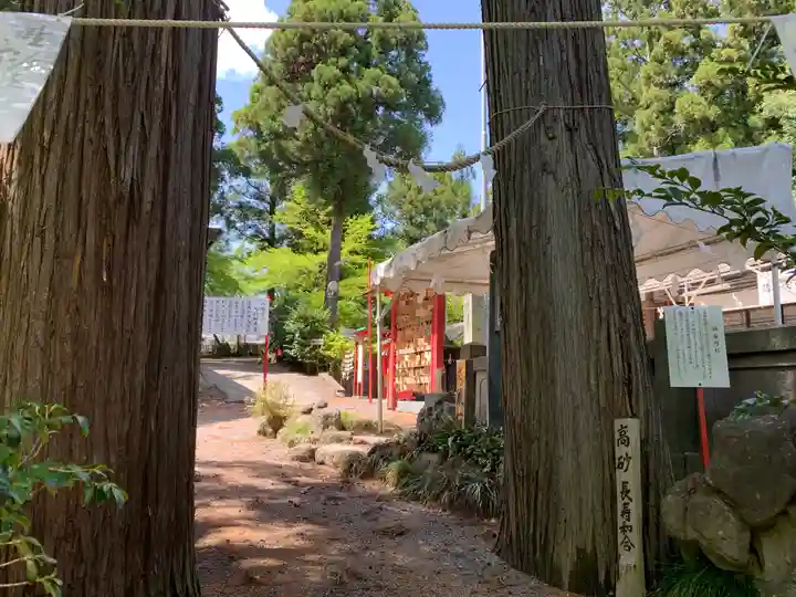 渋川八幡宮のその他建物