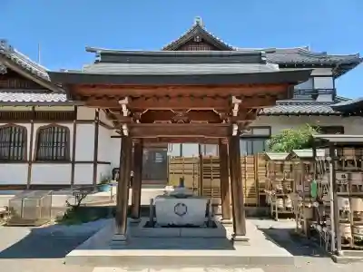 瑞岩寺(埼玉県)