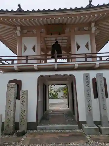 全昌寺(岐阜県)