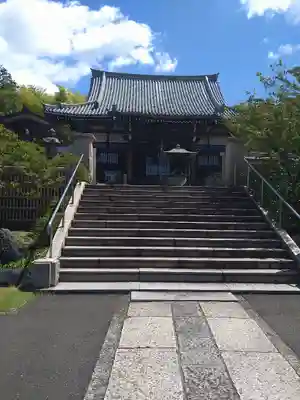 妙蓮寺(神奈川県)