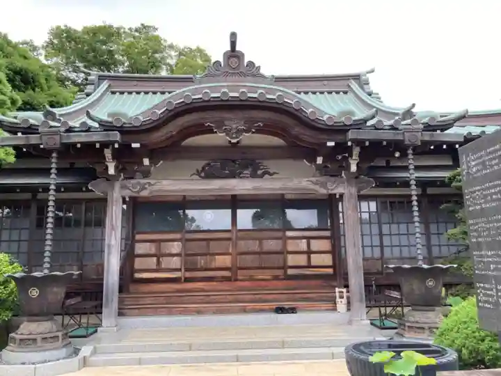 眞徳寺の本殿・本堂