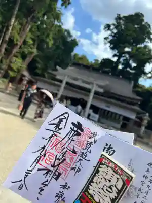 鹿島神宮(茨城県)