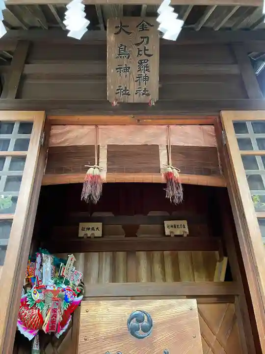 布多天神社(東京都)