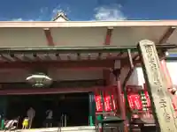 誓願寺の本殿・本堂