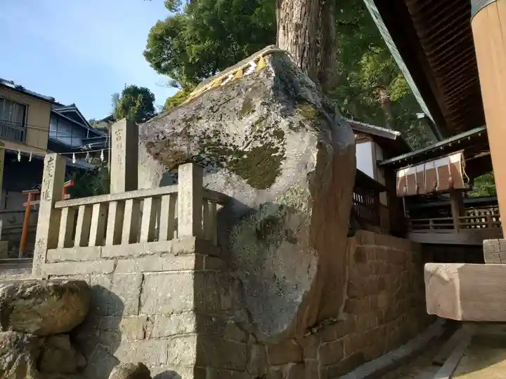 艮神社のその他建物