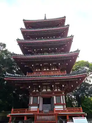 竹林寺(高知県)