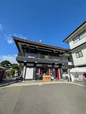 清立院(東京都)