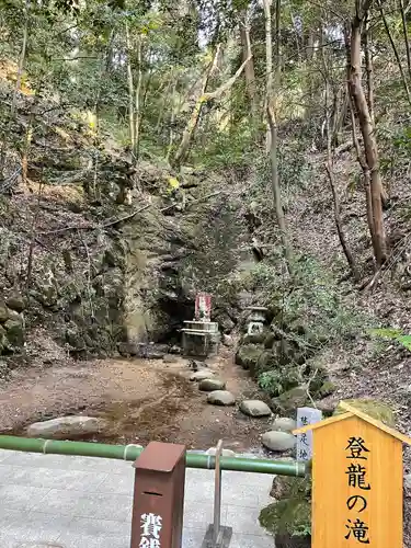 星田妙見宮のその他建物