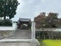 石光寺(奈良県)