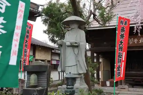 西光寺の像