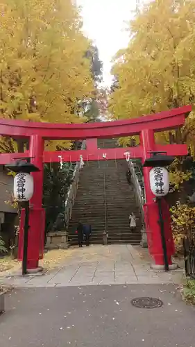 愛宕神社の鳥居