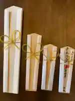 法話と天井絵の寺 観音寺(徳島県)