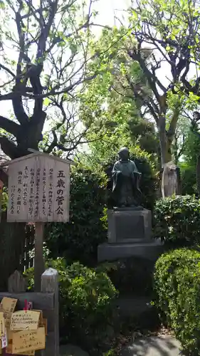 亀戸天神社の像