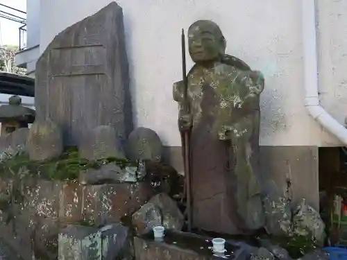 明王院(東京都)