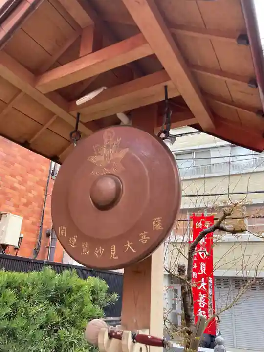 長國寺(東京都)