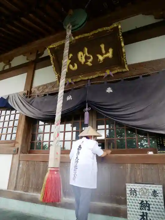 十楽寺のその他建物