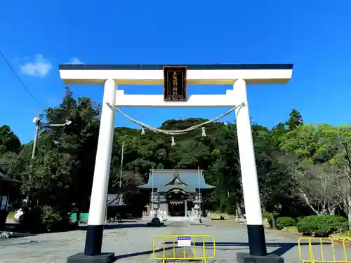 三熊野神社の鳥居