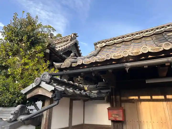 法蔵寺(京都府)