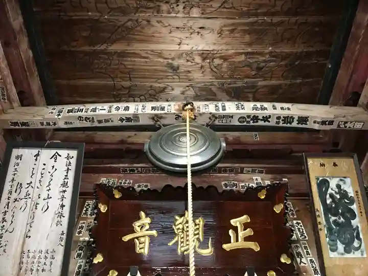 如法寺(鳥追観音)のその他建物