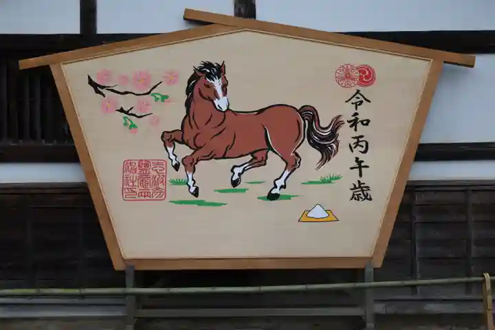 志波彦神社・鹽竈神社(宮城県)