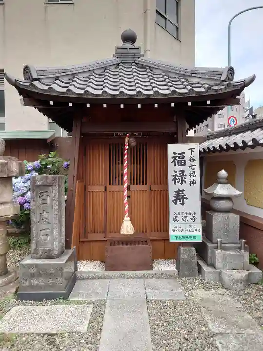 真源寺(入谷鬼子母神)のその他建物