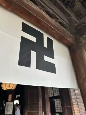 善光寺(長野県)