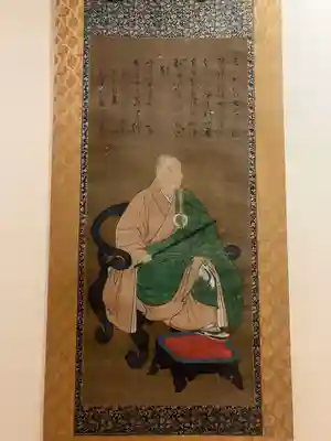 酬恩庵一休寺(京都府)