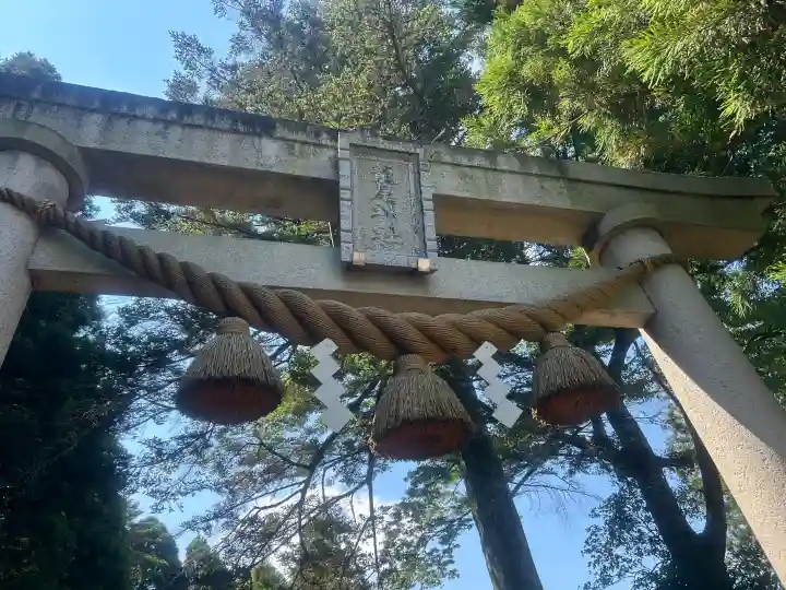 龍尾神社の{uncategorized: "未分類", other: "その他", undefined: "問題あり", building: "その他建物", grave: "お墓", sacred_gate: "鳥居", guardian: "狛犬", statue: "像", buddha: "仏像", history: "歴史", nature: "自然", garden: "庭園", animal: "動物", pagoda: "塔", temizu: "手水舎", mountain_gate: "山門・神門", sanctuary: "本殿・本堂", subordinate: "末社・摂社", art: "芸術", scenery: "景色", jizo: "地蔵", ema: "絵馬", goshuin: "御朱印", omikuji: "おみくじ", items: "授与品その他", amulet: "お守り", goshuincho: "御朱印帳", eats: "食事", festival: "お祭り", votive_dance: "神楽", shichigosan: "七五三参", wedding: "結婚式", experience: "体験その他", initially: "初詣", around: "周辺", anti_infection: "感染症対策"}