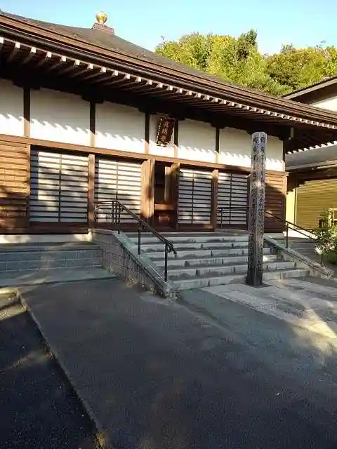 真明寺の本殿・本堂