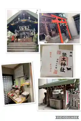 築土神社(東京都)