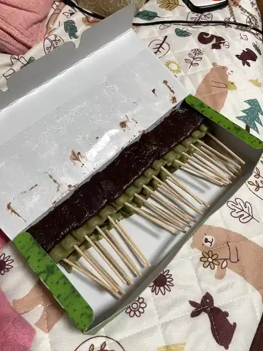 尊永寺(静岡県)